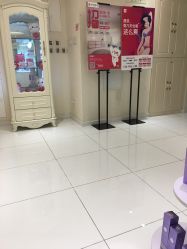 -咪咪比基尼脱毛专业店