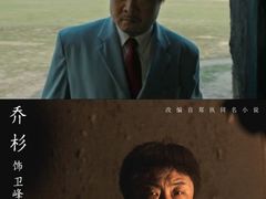 -万达影城(惠济万达广场IMAX店)