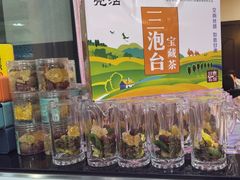 -阿西叶滩羊馆(交大店)