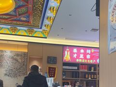 -梅利汴京烤鸭•开封豫菜地标店(东大街店)