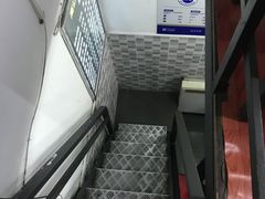 -高记麻辣烫