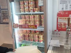 -味多美蛋糕(双合地铁店)