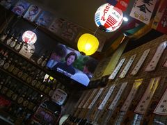 -和蕴日本料理