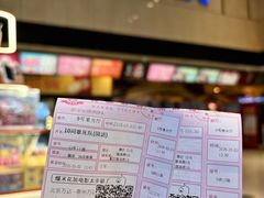 -万达广场(泰州海陵店)