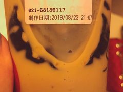 -85度C(上海周浦店)