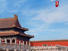 -故宫博物院(故宫)
