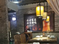 -北方家宴(番禺永旺店)