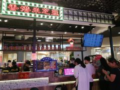 门面-美芝莲(钻汇广场店)