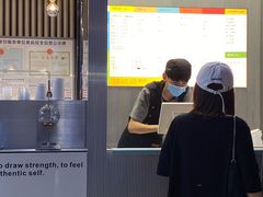 -iTAFE蓝火柴(新光汇店)