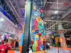 -嗨翻Hi-Fun竞技主题乐园·蹦床亲子生日轰趴(国光1937店)