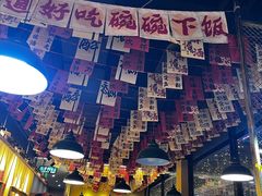 -蜀川川破店·江湖菜·烧烤(北京首店)