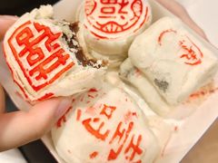 -耳朵眼炸糕(鼓楼店)