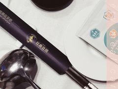 -红鼎豆捞·非遗鲍皇汤火锅(宝丰路店)