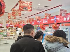 -赵一鸣零食(广东佛山狮山镇万民广场店)