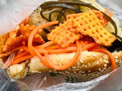 -三兄弟高炉烧饼