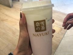 -奈雪的茶(东莞汇一城店)