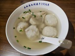 -永和鱼丸(南后街店)