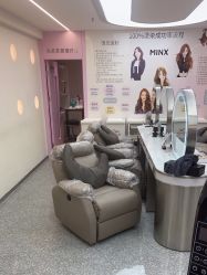 点击看大图 -MINX名珂斯·烫染形象设计