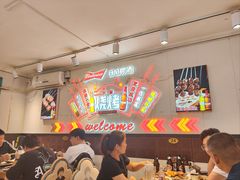 -老杨太太烧烤(文化广场店)