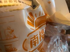 -南楼煎饼(南楼总店)