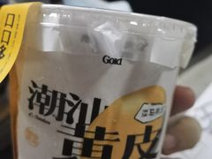 -淡马茶坊(深圳宝安壹方城店)