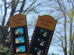 -三鹰之森吉卜力美术馆