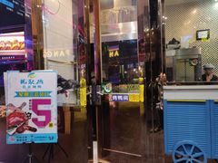 门面-龙聚德北京烤鸭(沙坪坝华宇A馆店)