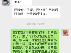 -上海沃美医疗美容门诊部