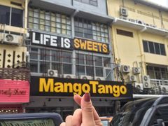 -Mango Tango