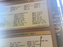-半岛宠物医院24小时·内窥镜·牙科·碎石中心(府城大道店)