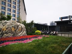 -玲珑塔公园