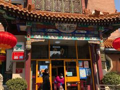 -力力豆花庄(广渠门店)