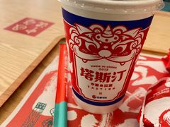 -塔斯汀中国汉堡(横岗志健广场店)