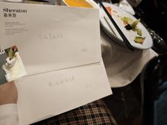 -博林天瑞喜来登酒店·西丽尚膳