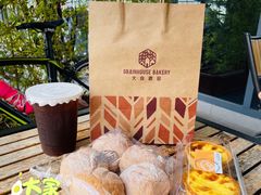 -大仓面包(西平店)