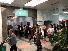 -首都医科大学附属北京友谊医院(西城院区)