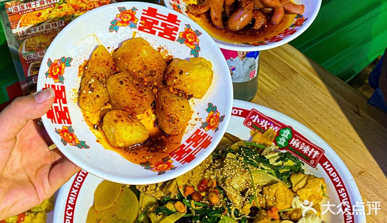 西安小吃千千万 头牌盘盘麻辣拌