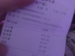 -华西牙科·四川口腔医院