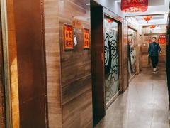 -大鸭梨(天通西苑店)