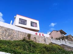 -枸杞岛