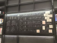 -上海书城(福州路店)