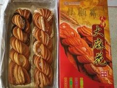 -芦庄子桂顺斋(和平路总店)