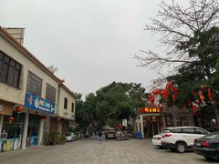 -伦教678文化街