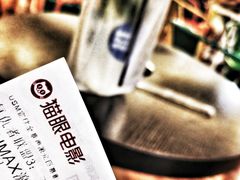 -USM宜欣全景声激光巨幕影城(宜欣城旗舰店)