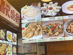 -猪肉婆私房菜(容桂总店)