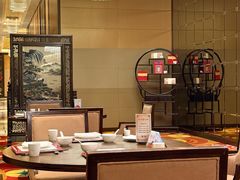 -黄嘉喜来登酒店-采悦轩中餐厅(滨江中路店)