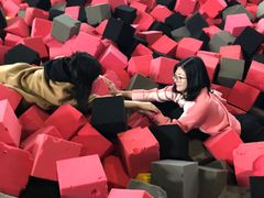 -嘿哟动霸CHUA·新潮玩运动娱乐中心·蹦床滑冰团建乐园