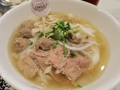 -CHILL Pho澳洲牛肉越南粉(佛山顺德万象汇店)
