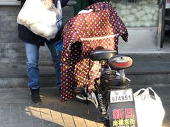 -天泽祥·鼓楼馒头(鼓楼店)