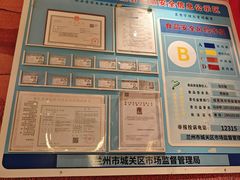 -再回首(西关木塔巷店)